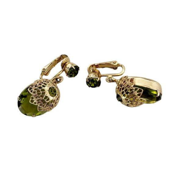 Vintage Sarah Coventry Touch of Elegance Brooch and Earring Set Green - Picture 4 of 16